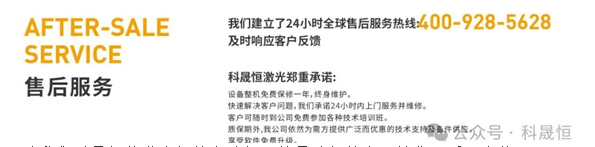 最近科晟恒的工廠發(fā)貨很熱鬧 ！裝車師傅都忙到腳不沾地啦~